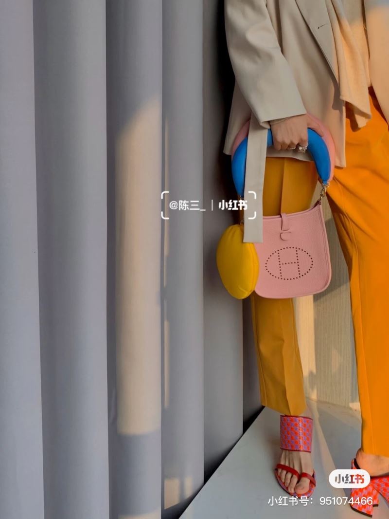 Hermes Evelyn Bags